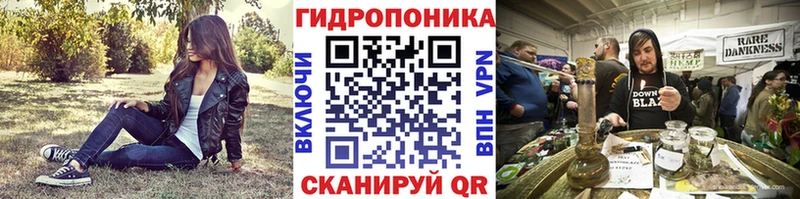 Наркошоп купить КОКАИН  МЕФ  A-PVP  Гашиш  Балахна