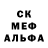 Первитин пудра TASHER Play