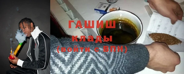 MDMA Кукмор