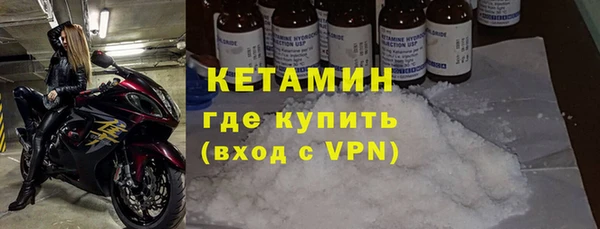 MDMA Кукмор