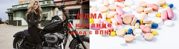 COCAINE Красноперекопск