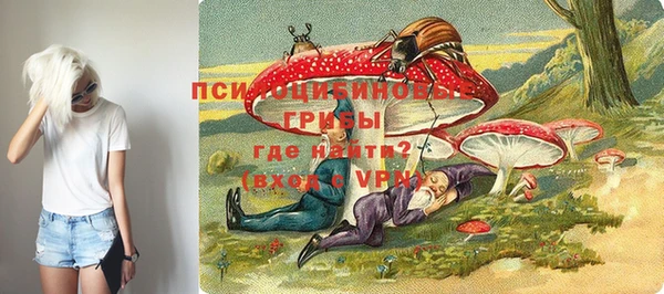 COCAINE Красноперекопск