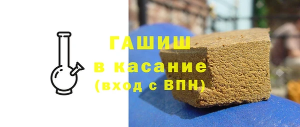 COCAINE Красноперекопск