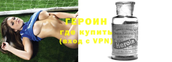 mdpv Краснослободск