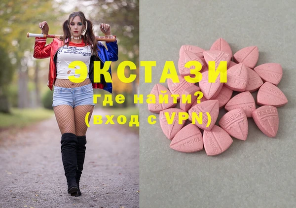винт Кулебаки