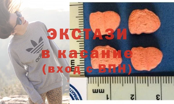 метамфетамин Краснотурьинск