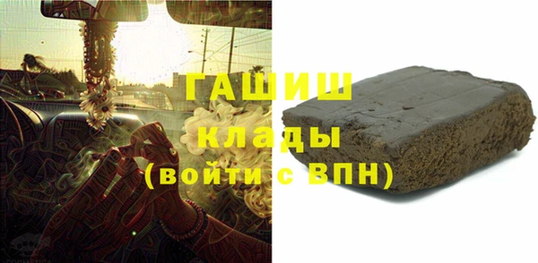 mdpv Краснослободск