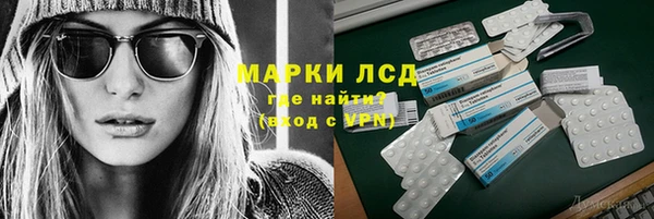 mdpv Краснослободск