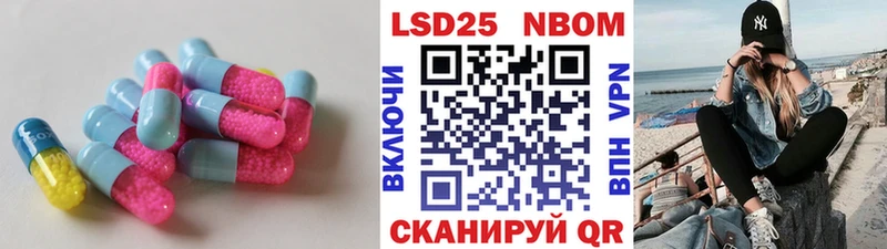 Купить  Балахна  ЛСД экстази ecstasy 